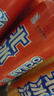 北冰洋 桔汁汽水 经典果汁汽水 碳酸饮料 330ml*6罐/试饮装 实拍图