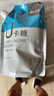云山半零0卡糖代糖500g 赤藓糖醇0蔗糖0脂肪0热量代替白砂糖咖啡伴侣 实拍图