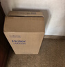 海尔（Haier）5L升制氧机家用老人医用级吸氧机孕妇氧气机雾化一体机轻音505W 实拍图