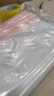 登比食品自封袋10号24*35加厚PE透明封口袋密封袋塑封袋分装样品袋 实拍图
