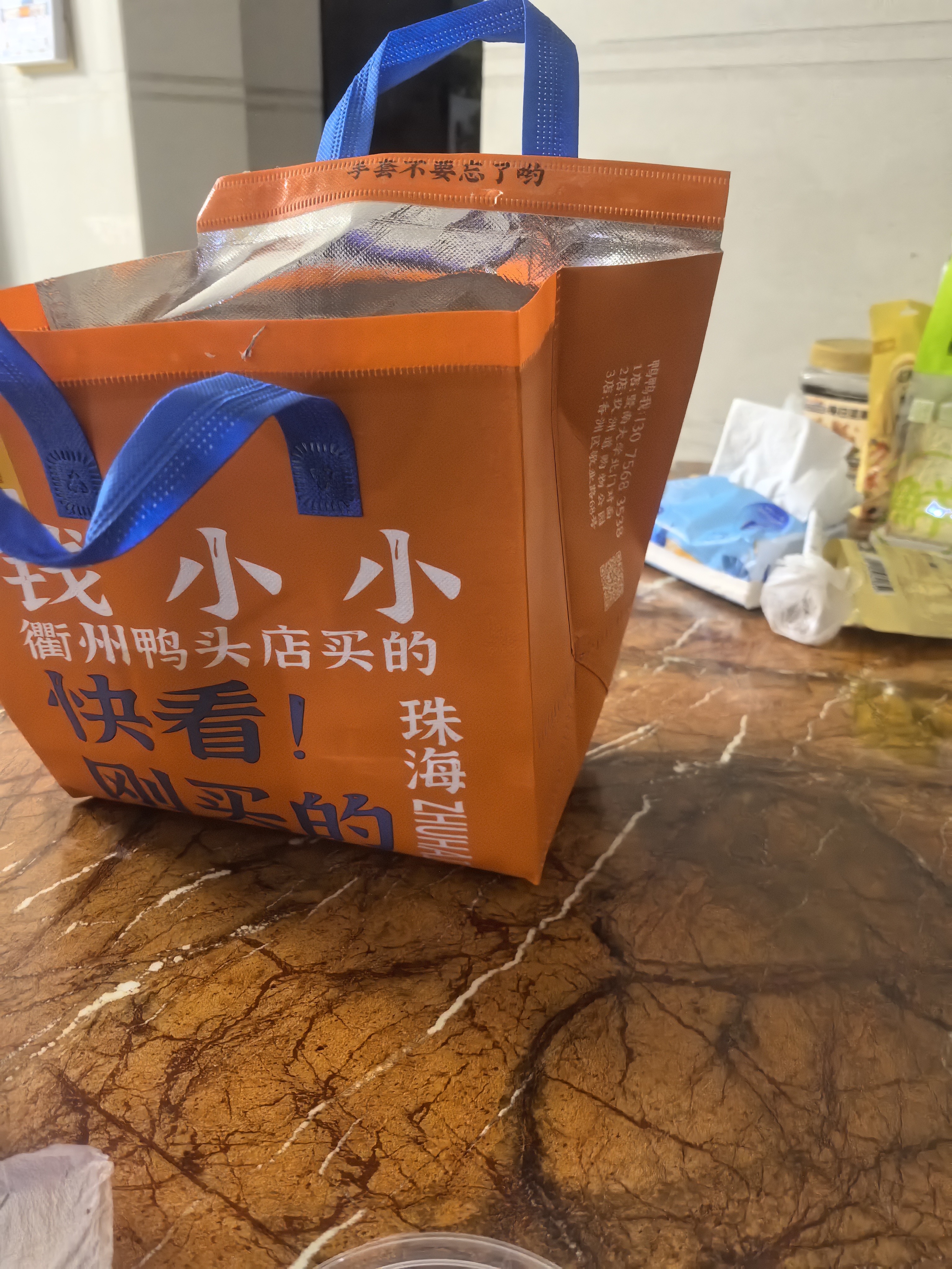 创维（Skyworth）燃气灶煤气灶双灶家用 5.2kW大火力嵌入式台式两用双眼灶具不锈钢防爆面板厨房炉具 Z50S-1 天然气 实拍图