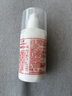 标婷玻尿酸维生素E乳100g*3瓶面霜ve乳液膏保湿补水滋润干燥肌身体乳 实拍图