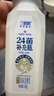卡士（CLASSY.KISS）【全程冷链】007AD钙益生菌酸奶210g*2瓶 草莓树莓蓝莓黑莓风味 实拍图