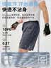 京东京造Wind速干运动短裤男夏季跑步休闲裤子健身训练透气五分裤 灰色M 实拍图