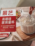 展艺高硼硅玻璃量杯1000ml 加厚带刻度耐高温烘焙打蛋热奶过滤工具 实拍图