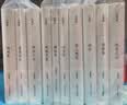 汪曾祺集（函套布面精装全10册；编校者耗费十年心血编就；赠10张藏书票） 实拍图