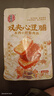宏香记 双夹心牛肉灯影肉丝豆脯200g手撕豆干休闲零食香辣露营出游 实拍图