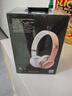 beats Solo3 Wireless 头戴式 蓝牙无线耳机【礼物】 适用华为苹果耳机 游戏耳机  玫瑰金 实拍图