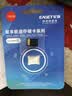 忆捷（EAGET）128GB TF（MicroSD）存储卡 A1 U3 V30 C10行车记录仪&安防监控专用内存卡 高速耐用 实拍图