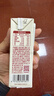 北海牧场 特浓牛乳纯牛奶200ml*16盒 3.8g原生乳蛋白自带甜感 纸箱装 实拍图