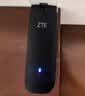 中兴（ZTE）U15S 随身wifi6免插卡移动wifi无线网卡便携式热点4g路由器无限笔记本电脑通用流量2026款 实拍图