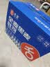 舌里黑麦全麦面包1kg0脂吐司粗粮早餐健身代餐休闲零食【京东真全麦】 实拍图