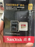 闪迪（SanDisk）128GB TF(MicroSD)内存卡4K极速金卡A2 V30 U3兼容大疆Pocket3/4P/Action 6运动相机/无人机存储卡 实拍图