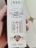 蒙牛特仑苏脱脂纯牛奶250ml*16盒 健身减脂 送礼优选礼盒装 实拍图