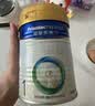 美素佳儿（Friso）皇家婴儿配方奶粉1段（0-6个月婴儿适用）800克 乳铁蛋白 新国标 实拍图