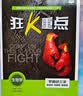 2026高中必刷题 高一下 生物学 必修 第二册 人教版 教材帮学霸一遍过同步一课一练天天练一本练习册 理想树 实拍图