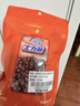 士力架咖啡味花生夹心巧克力 20g*12 休闲零食糖果 送礼物 办公室零食 实拍图