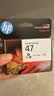 惠普（HP）47原装大印量彩色墨盒 适用hp 4825/4826打印机 实拍图