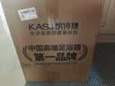 凯诗捷（KASJ）杀菌泡脚桶全自动按摩电动过膝足浴盆恒温足疗洗脚送长辈礼品生日Z201 实拍图