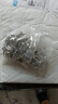 沪闵升级加厚款二合一连接件家具隐形2合一扣件木工橱柜衣柜家具五金 【半通50套】 实拍图