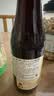 TRAPPISTES ROCHEFORT罗斯福8号啤酒330ml*6瓶  比利时进口 修道院精酿 京东自营 实拍图