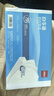 得力（deli）白令海空白凭证打印纸发票版240*140mm 适用金蝶用友财务软件复印纸单据票据500张70g纸张BR102 实拍图
