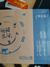 蒙牛特仑苏低脂纯牛奶250ml×16盒 健身减脂 送礼优选礼盒装 实拍图