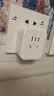 公牛（BULL）(BULL)  WIFI控制智能插座带电量统计功能 公牛智家APP生态产品 无线遥控带定时功能GN-Y201G 实拍图