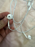 Apple/苹果 EarPods USB-C有线耳机 type-c有线耳机  iPhone 17有线耳机笔记本耳机游戏音乐 实拍图