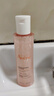 雅漾（Avene）舒润调理柔肤水200ML 补水保湿舒缓护肤水爽肤水粉水礼物男女 实拍图