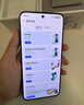 荣耀WIN RT 骁龙8至尊旗舰芯 10000mAh青海湖电池 5G AI 新款游戏手机 12+256黑色 实拍图