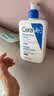 适乐肤（CeraVe）C乳473ml双支套装（男士女士礼物保湿补水身体乳面霜张凌赫同款） 实拍图