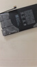 极客修苹果13电池上门更换服务iPhone手机维修安装换新升级大容量 iPhone 11 换大容量电池【质保365天/十年品牌】 实拍图