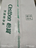 怡宝纯净水555ml*24瓶 饮用水非矿泉水 小瓶会议用水整箱 外出便携 实拍图