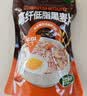 穗格氏（SHEGURZ）高纤黑麦片350g 低GI食品即食麦片高蛋白学生早餐低脂健身代餐 实拍图