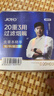 诤友（JOYO）一次性烟嘴过滤器20重过滤粗中细三用抛弃型咬嘴烟具100支 实拍图
