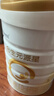 合生元（BIOSTIME）星耀卡 含派星1段新版奶粉（0-6个月）350g1罐 6重HMO+DHA 实拍图