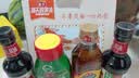 海天 生抽酱油500ml*2+蚝油+料酒 礼盒系列 锦鲤派【一级酱油】 实拍图