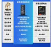 诺希iPhone6S加强版电池1715mAh大容量3C认证长续航快充内置电池适用苹果6S赠安装工具 实拍图