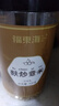 福东海 麸炒薏米500克 去寒气贵州小薏米麸炒 炒熟薏仁脆炒薏仁养生茶 实拍图