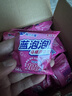 粉兰之家洁厕宝30粒蓝泡泡洁厕灵家庭厕所马桶自动清洁剂免刷洗除臭块 实拍图