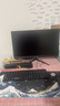 华硕【14代酷睿 i5 i7】台式电脑主机台式机整机独显商务办公大额补贴组装Diy电脑 套九 14代i5/1256G/游戏独显+24英寸 实拍图