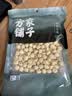 方家铺子有机莲子200g通心白莲子去芯无杂无熏硫枸杞百合银耳羹包粽子食材 实拍图