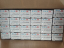光明纯牛奶250ml*24盒 3.2g原生乳蛋白 营养早餐牛奶整箱送礼京东自营 实拍图