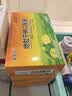 [童奥特] 地牡宁神口服液10ml*10支/盒 实拍图