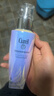 珂润（Curel）抗皱舒缓紧致补水保湿乳男女士护肤品生日礼物 轻龄修红乳液100ml 实拍图