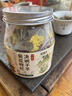 新益号菊花枸杞决明子茶整料三角独立茶包花草茶熬夜日常清润泡水150g 实拍图