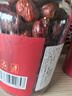 福东海 去核红枣400g【特优级】吊干枣新疆免洗无核红大枣即食气血煲汤 实拍图