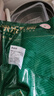 金锣冷鲜肉 沂蒙山黑猪去皮五花肉1000g 精品五花肉条 猪肉生鲜 实拍图