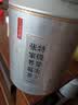 贡苑地理标志产品】高山莓茶500g 特级芽尖张家界搭三高永顺藤茶 实拍图